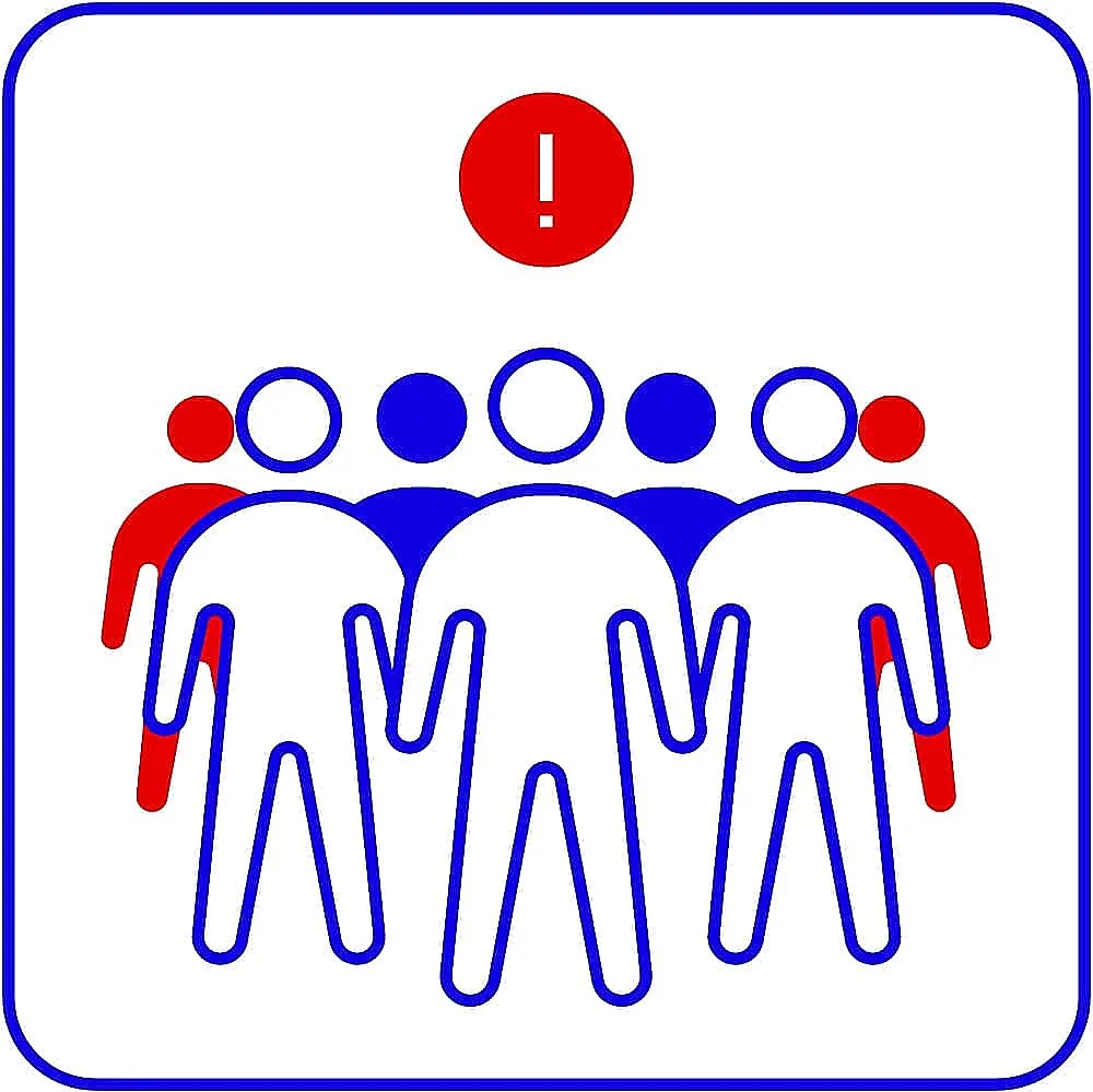 TRASSIR Crowd Detector TRASSIR Crowd Detector