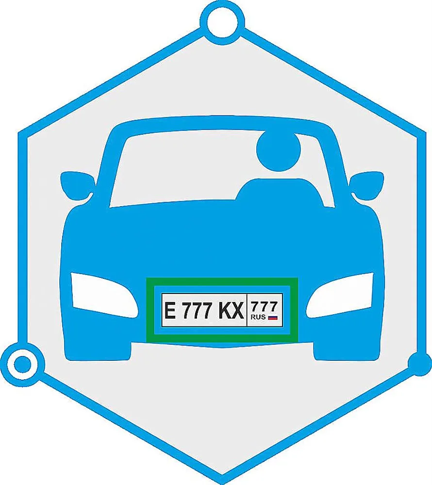 TRASSIR AutoTRASSIR-200/2 TRASSIR AutoTRASSIR-200/2